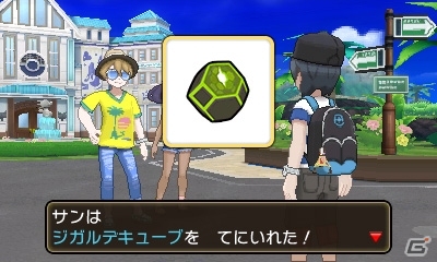 3DS「ポケットモンスター サン・ムーン」仮面で制御されたポケモン“タイプ：ヌル”や新たな登場人物を紹介の画像14