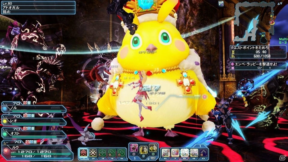 「ファンタシースターオンライン2」お月見シーズン到来！パートナー共闘には戦闘部司令になったヒューイが登場の画像59