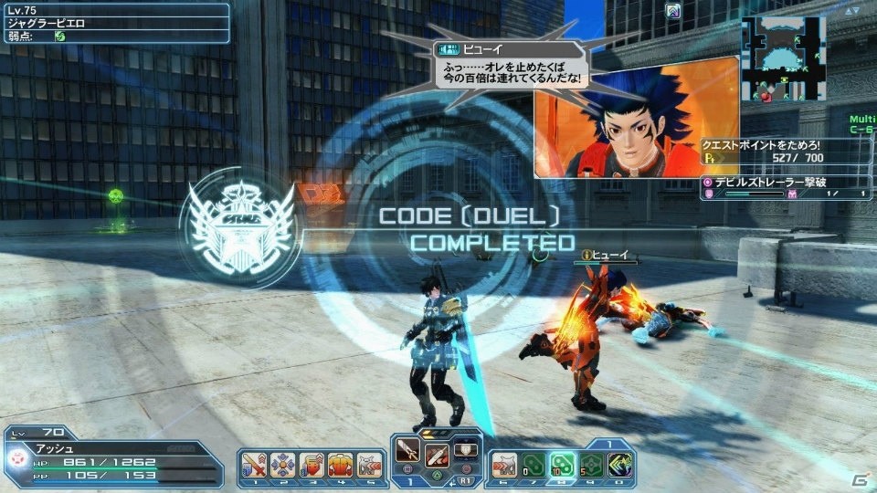 「ファンタシースターオンライン2」お月見シーズン到来！パートナー共闘には戦闘部司令になったヒューイが登場の画像65