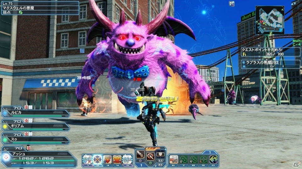 「ファンタシースターオンライン2」お月見シーズン到来！パートナー共闘には戦闘部司令になったヒューイが登場の画像69