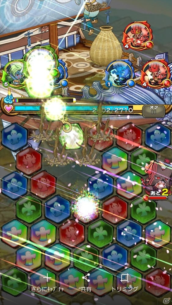 爽快感とパズル性のバランスに優れたマッチングパズルRPG「ドラマチックRPG 神つり」リリース前レビュー！の画像12