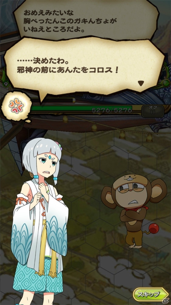 爽快感とパズル性のバランスに優れたマッチングパズルRPG「ドラマチックRPG 神つり」リリース前レビュー！の画像14