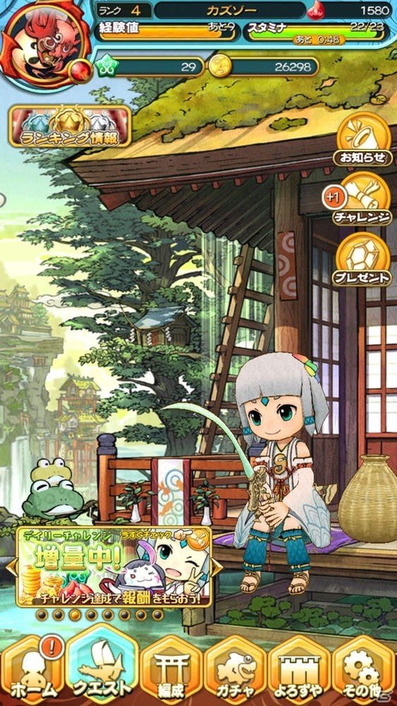 爽快感とパズル性のバランスに優れたマッチングパズルRPG「ドラマチックRPG 神つり」リリース前レビュー！の画像15