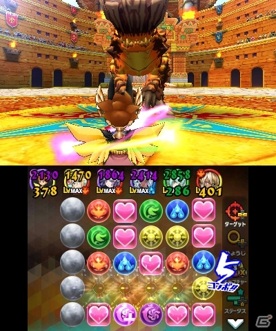 3DS「パズドラクロス 神の章／龍の章」にて「モンスターハンター ストーリーズ」コラボダンジョン第2弾が配信の画像3