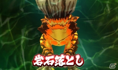 3DS「パズドラクロス 神の章／龍の章」にて「モンスターハンター ストーリーズ」コラボダンジョン第2弾が配信の画像4