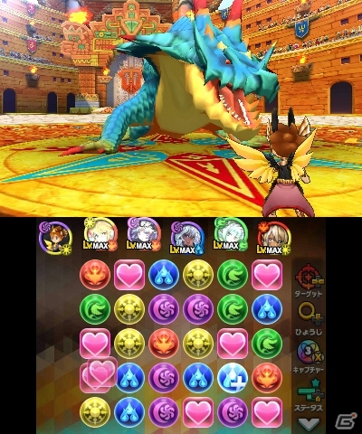 3DS「パズドラクロス 神の章／龍の章」にて「モンスターハンター ストーリーズ」コラボダンジョン第2弾が配信の画像5