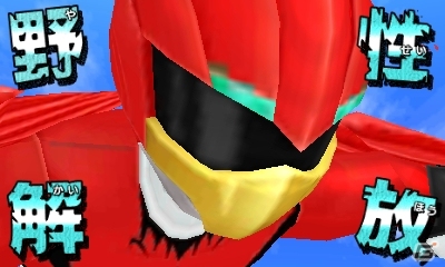 3DS「動物戦隊ジュウオウジャー バトルキューブパズル」が配信開始の画像2
