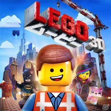 約100分におよぶLEGOのアドベンチャームービー「LEGO ムービー 3D」がニンテンドー3DS向けにお手頃価格で配信の画像3
