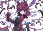 iOS/Android「逆転オセロニア」決戦イベント「決戦！インプ」が9月9日より開催！刃鎧竜・ラムシオン＆弁財天もチェック