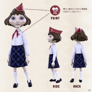 PS4「トゥモロー チルドレン」が配信開始！同市諸君に向けた「トモチル愛国者の会」＆サントラアプリも公開の画像2