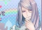 iOS/Android「DAME×PRINCE」クロムのバースデーイベントが開催！