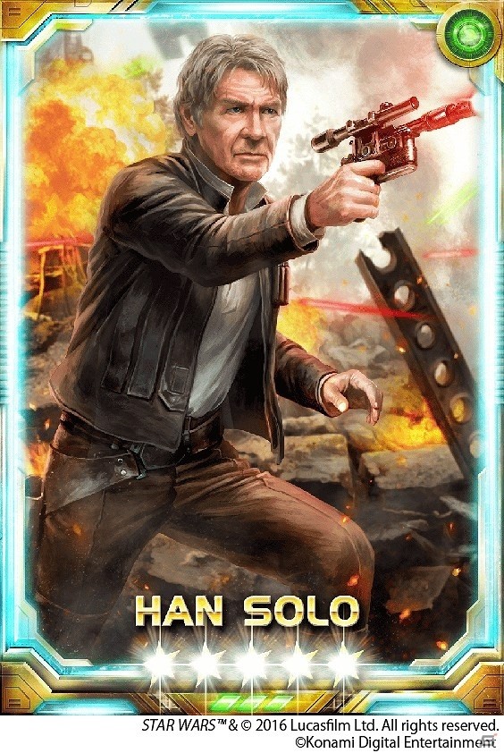 iOS/Android「スター・ウォーズ フォース コレクション」最高レアリティの「ハン・ソロ」「カイロ・レン」が確定するカードパックが登場！の画像1