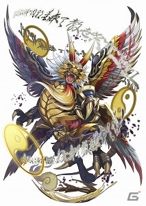 iOS/Android「ワールドクロスサーガ -時と少女と鏡の扉-」が350万ダウンロードを突破！記念召喚「大英雄祭」が開催の画像8