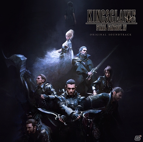「KINGSGLAIVE FINAL FANTASY XV オリジナル・サウンドトラック」が本日発売の画像1