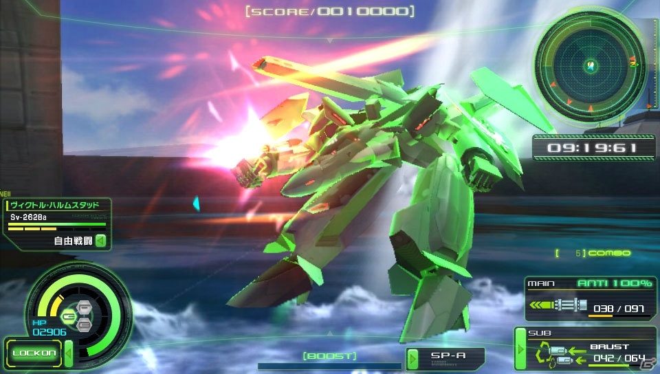 PS Vita「マクロスΔスクランブル」ケイオス、ウィンダミアそれぞれにオリジナルキャラクターが登場！初回特典の画面写真もチェックの画像15