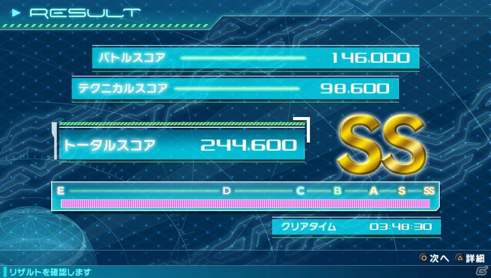 PS Vita「マクロスΔスクランブル」ケイオス、ウィンダミアそれぞれにオリジナルキャラクターが登場！初回特典の画面写真もチェックの画像17