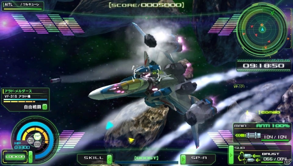 PS Vita「マクロスΔスクランブル」ケイオス、ウィンダミアそれぞれにオリジナルキャラクターが登場！初回特典の画面写真もチェックの画像29