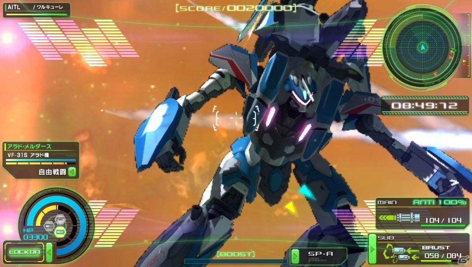 PS Vita「マクロスΔスクランブル」ケイオス、ウィンダミアそれぞれにオリジナルキャラクターが登場！初回特典の画面写真もチェックの画像30