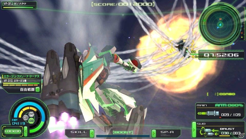 PS Vita「マクロスΔスクランブル」ケイオス、ウィンダミアそれぞれにオリジナルキャラクターが登場！初回特典の画面写真もチェックの画像31