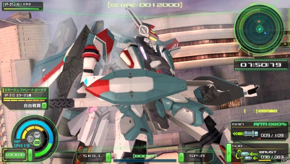 PS Vita「マクロスΔスクランブル」ケイオス、ウィンダミアそれぞれにオリジナルキャラクターが登場！初回特典の画面写真もチェックの画像32