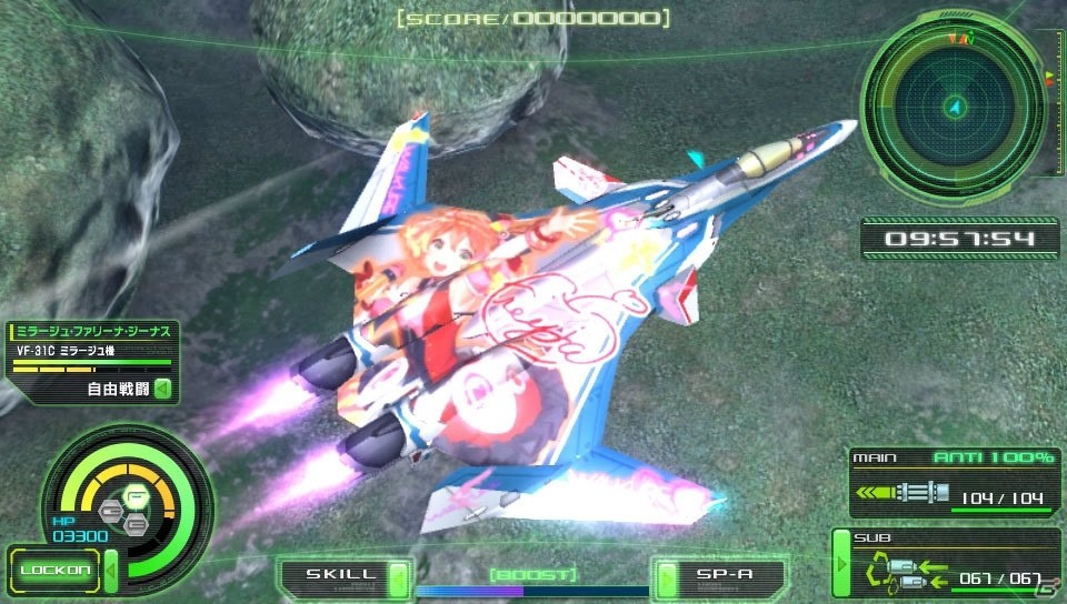 PS Vita「マクロスΔスクランブル」ケイオス、ウィンダミアそれぞれにオリジナルキャラクターが登場！初回特典の画面写真もチェックの画像34
