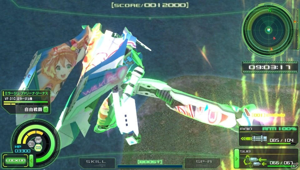 PS Vita「マクロスΔスクランブル」ケイオス、ウィンダミアそれぞれにオリジナルキャラクターが登場！初回特典の画面写真もチェックの画像35