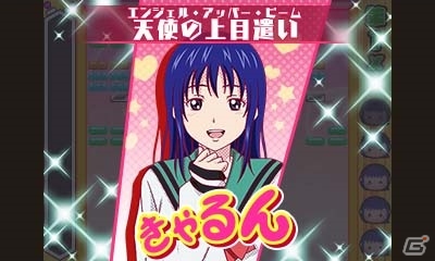 3DS「斉木楠雄のΨ難 史上Ψ大のΨ難！？」が11月10日に発売決定！原作ライクなシチュエーションや初回封入特典が明らかにの画像28