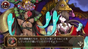 iOS/Android「ユバの徽」期間限定回収クエスト「棄てられたワイア」が開催！機械兵を倒して祈り人ワイアを救出せよの画像2