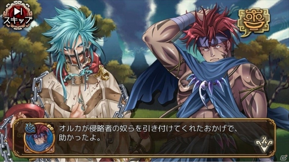 iOS/Android「ユバの徽」期間限定回収クエスト「棄てられたワイア」が開催！機械兵を倒して祈り人ワイアを救出せよの画像11