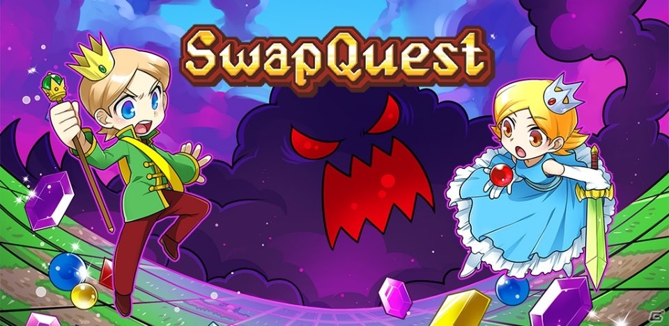 タイル組み合わせパズルと古典的RPGがミックス！iOS/Android「スワップクエスト」が配信開始の画像1