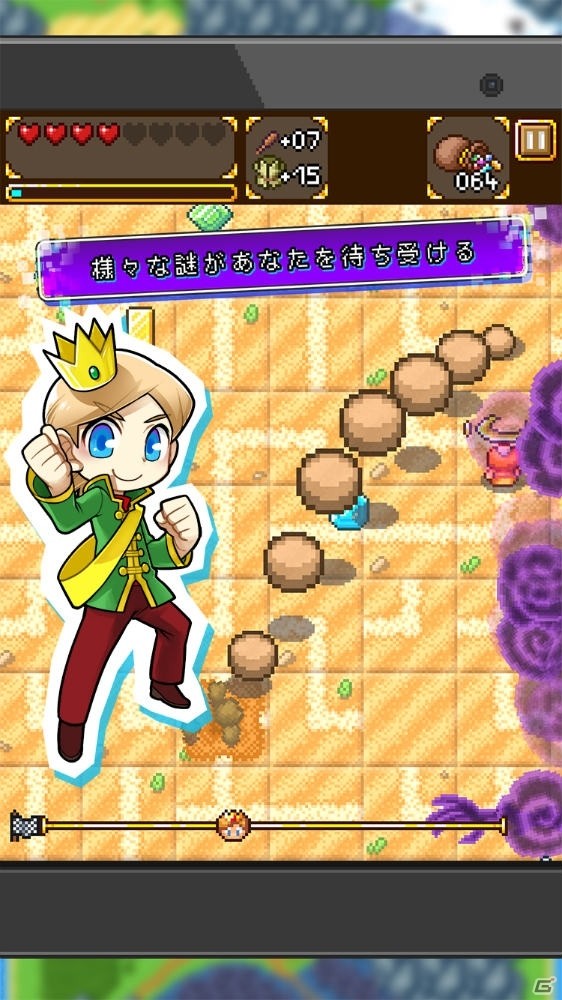 タイル組み合わせパズルと古典的RPGがミックス！iOS/Android「スワップクエスト」が配信開始の画像7