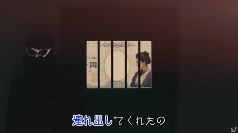 樋口一葉が唄い、踊り、恋をする―新型「PS4」×「ペルソナ5」のWEB動画が公開！の画像4