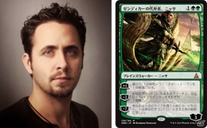 TCG「マジック：ザ・ギャザリング」日本では3年ぶりのチーム戦「グランプリ・京都2016」が開催決定！ニコ生にて中継も実施の画像7