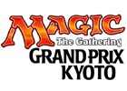 TCG「マジック：ザ・ギャザリング」日本では3年ぶりのチーム戦「グランプリ・京都2016」が開催決定！ニコ生にて中継も実施