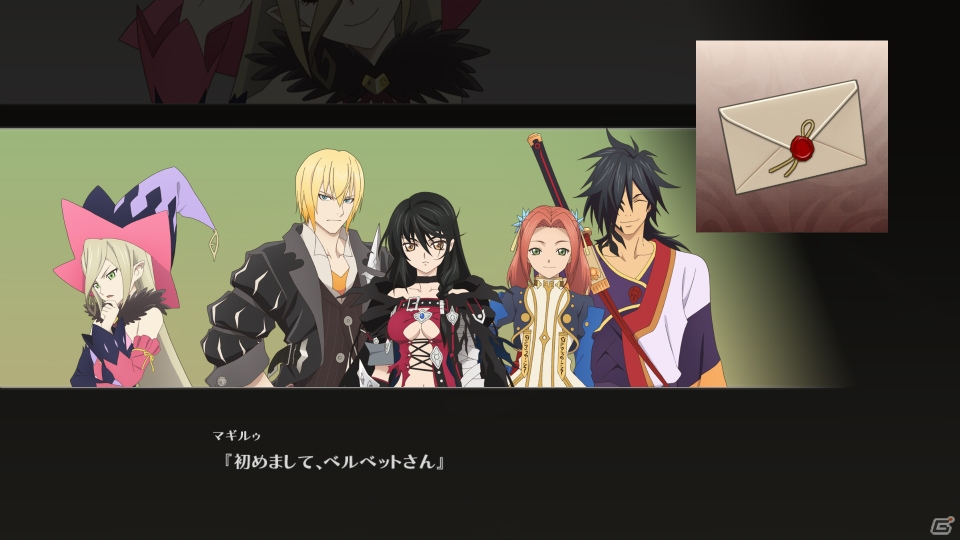 Ps4 Ps3 テイルズ オブ ベルセリア 無料のチャットや 冒険アイテムパック4 が入手できるdlc カタログno 04 が配信開始 ゲーム情報サイト Gamer