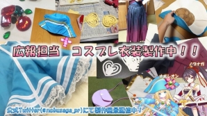 iOS/Android「魔法陣少女 ノブナガサーガ」が東京ゲームショウ2016に初出展！シリアルコード付き名刺カードのプレゼントもの画像3