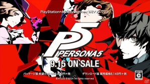 PS4/PS3「ペルソナ5」急展開の実写テレビCM「放課後怪盗編」が公開！の画像3