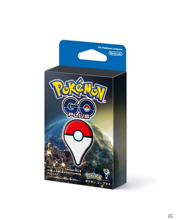 「Pokémon GO Plus」の発売日が9月16日に決定！スマートフォンを見なくても「Pokémon GO」を遊べる新デバイスの画像3