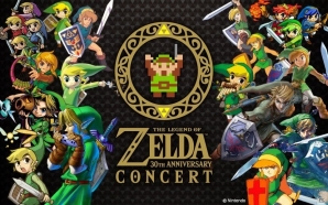 「ゼルダの伝説」30周年フルオーケストラコンサートの追加公演が決定！本日より先行予約受付がスタートの画像2
