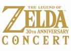 「ゼルダの伝説」30周年フルオーケストラコンサートの追加公演が決定！本日より先行予約受付がスタート