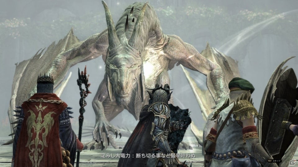 「ドラゴンズドグマ オンライン」シーズン2.1で実装されるエクストリームミッション「淀みし大竜力」の情報が公開！新アビリティの紹介もの画像2