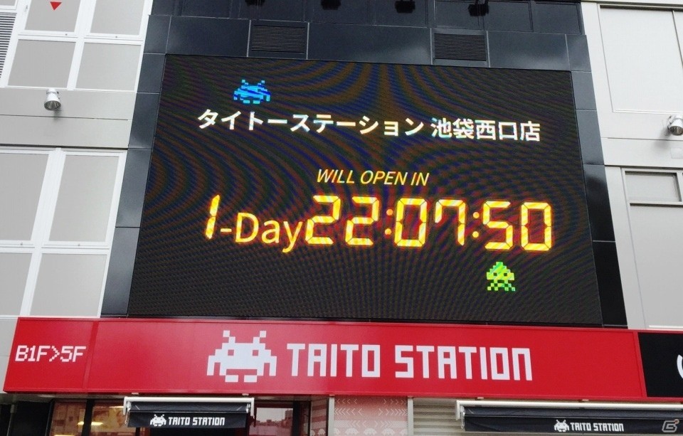 タイトーステーション池袋西口店のオープニングイベントが実施！ZUNTATAの楽曲メドレーが披露＆金元寿子さん、植田佳奈さんが来店の画像1