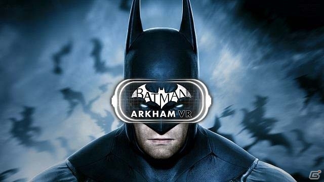 500人以上のファンがバットマンに！？PS VR「バットマン：アーカム VR」のリアクショントレーラーが公開の画像1
