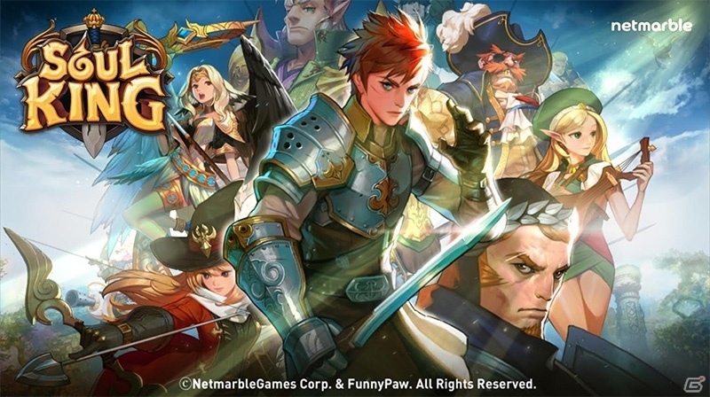 iOS/Android「SOULKING：ソウルキング」大規模アップデートが実施！新規チャプターや英雄保管所が追加にの画像1
