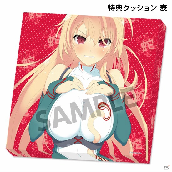 「閃乱カグラ NewWave Gバースト 総司 おっぱいマウスパッド」の予約受付が開始！の画像4