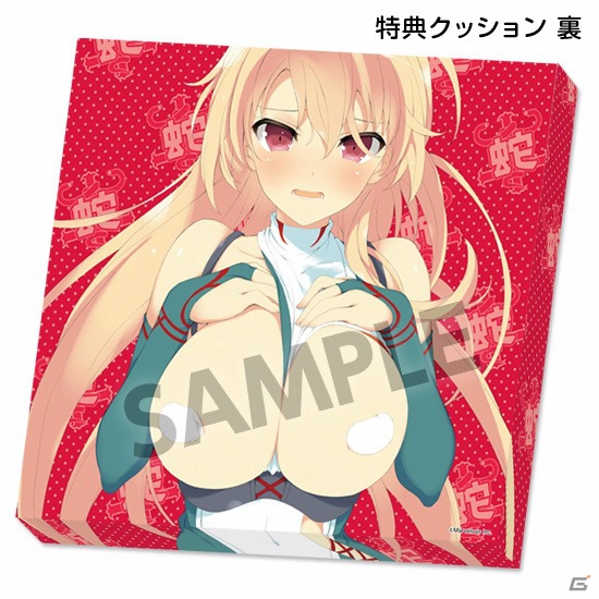 「閃乱カグラ NewWave Gバースト 総司 おっぱいマウスパッド」の予約受付が開始！の画像5