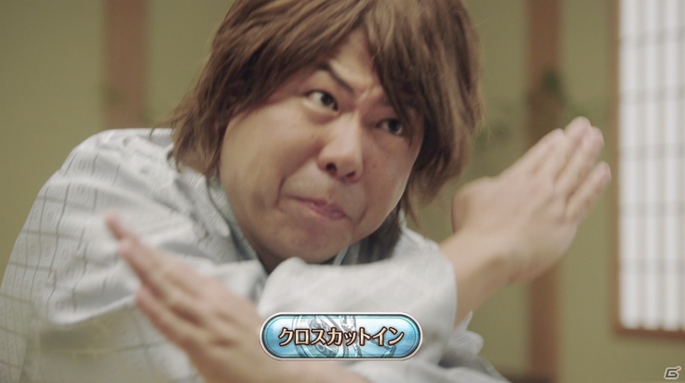 iOS/Android「ワールドクロスサーガ」“二歩”で知られる棋士・橋本崇載八段を起用したTVCMがオンエアの画像1