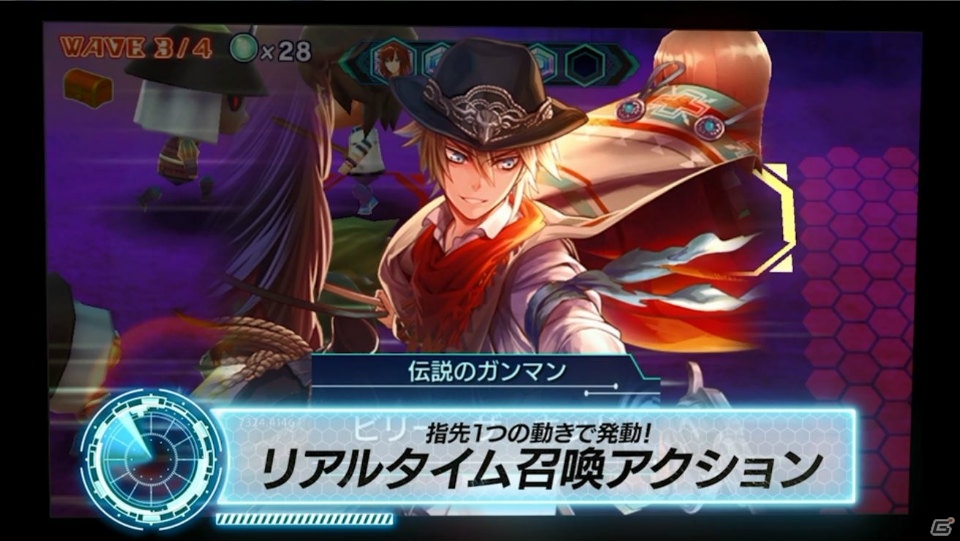 iOS/Android「ワールドチェイン」配信日が9月12日に決定！ゲームの見どころを紹介する新PVも公開の画像3