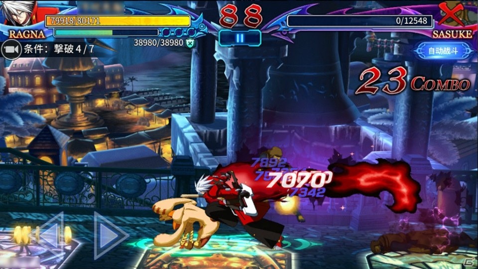 タッチ操作の乱戦格闘アクション「BLAZBLUE REVOLUTION REBURNING」がiOS/Android向けに配信決定！の画像2