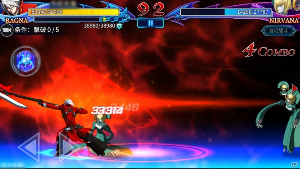 タッチ操作の乱戦格闘アクション「BLAZBLUE REVOLUTION REBURNING」がiOS/Android向けに配信決定！の画像3